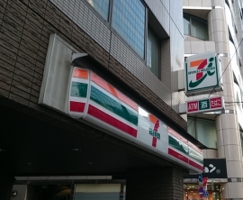 セブン‐イレブン・ジャパンは、個人番号（マイナンバー）カードの所有者が、セブンイレブン店内のマルチコピー機から本籍地の「戸籍証明書」を取得できる「本籍地証明書交付サービス」を22日から開始する。