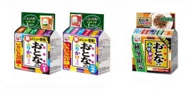 おとなのふりかけミニ その1・その2//おとなのふりかけミニ 特別編(永谷園の発表資料より) おとなのふりかけミニ その1・その2//おとなのふりかけミニ 特別編(永谷園の発表資料より)