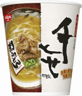 「千とせ 肉うどん」（日清食品の発表資料より）
