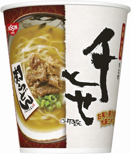 「千とせ 肉うどん」（日清食品の発表資料より）