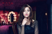 ケイト（KATE）より、色変化リキッドルージュ 「ケイト カラーセンサーリップティント」が登場