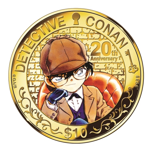 金貨セット：39800円（＋消費税）