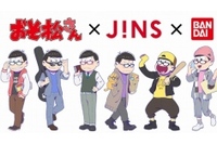 ついにサングラスまで！アニメ『おそ松さん』×「JINS」がコラボ◎