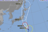 気象庁が公開した15日12時時点の台風7号の進路予想図。（気象庁のWebサイトより）