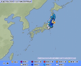 気象庁が15日16時8分に発表した各地の震度を示す図。（気象庁のWebサイトより）