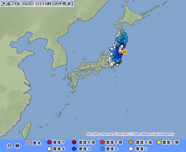 気象庁が15日16時8分に発表した各地の震度を示す図。（気象庁のWebサイトより）