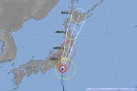 気象庁が公開した22日10時現在の台風9号の進路予想図（気象庁のWebサイトより）