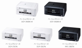 インクジェットプリンター「PRIVIO(プリビオ)」の新製品5機種「DCP-J968N-W」、「DCP- J968N-B」、「DCP-J767N 」、「DCP- J567N」、「MFC-J887N」（ブラザー工業の発表資料より）