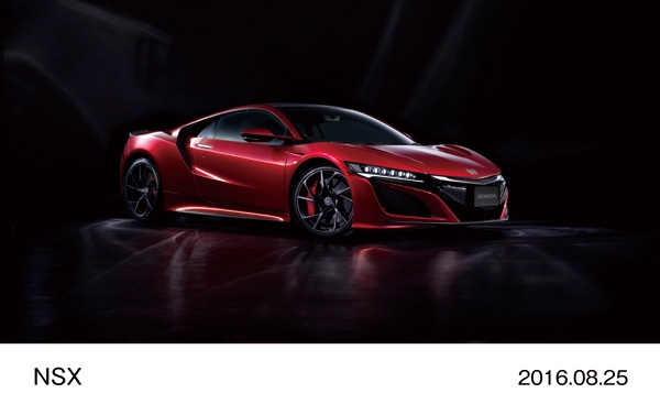 ホンダが26年ぶりにフルモデルチェンジして発売するスーパースポーツモデル「NSX(エヌエスエックス)」（写真提供：ホンダ）