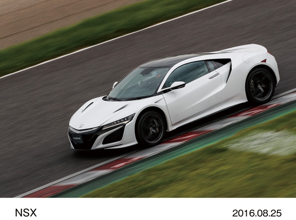 ホンダが26年ぶりにフルモデルチェンジして発売するスーパースポーツモデル「NSX(エヌエスエックス)」（写真提供：ホンダ）