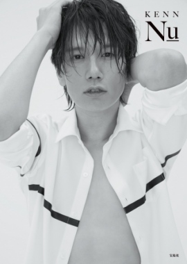 KENN写真集『Nu』 KENN写真集『Nu』