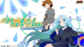 (C)西尾維新/講談社・アニプレックス・シャフト (C)西尾維新/講談社・アニプレックス・シャフト