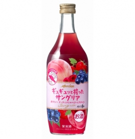 「ギュギュッと搾ったサングリア 赤ワイン×ピーチ＆ストロベリー＆ラズベリー」（メルシャンの発表資料より）