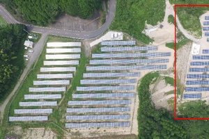 日本アジアグループ傘下の国際航業は「佐賀・厳木ソーラーウェイ」太陽光発電所の増設工事が完了したと発表した。（写真：同社発表資料より）