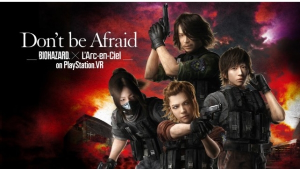 Don't be Afraid-Biohazard × L'Arc-en-Ciel on PlayStationVR- （ソニー・ミュージックレーベルズの発表資料より）© Ki/oon Music © CAPCOM CO., LTD. © Sony Interactive Entertainment Inc.