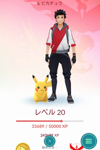 ポケモンGOに新たに「相棒ポケモン」機能を含むアップデートが提供開始された。