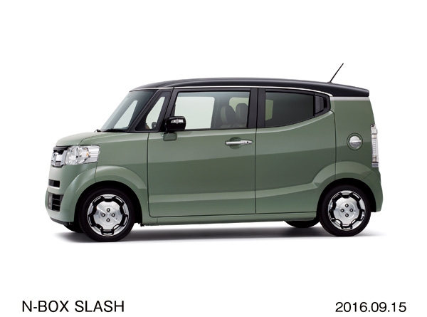 ホンダがマイナーモデルチェンジして9月16日に発売する軽乗用車「N-BOX SLASH（X・ターボパッケージ）」（写真提供：ホンダ）