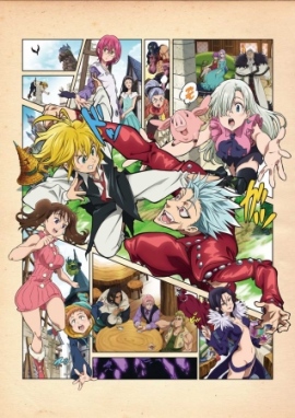 「七つの大罪」TVアニメ新シリーズ制作決定