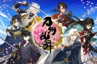 秋アニメ『刀剣乱舞-花丸-』より最新PV映像が公開