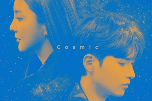 SMエンタ“STATION”、パダ＆リョウクの『Cosmic』をリリース