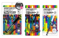 クーピーコスメから新作登場。本気の