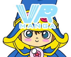 世界初の「VR MANGA」タルるートREBOOT 世界初の「VR MANGA」タルるートREBOOT