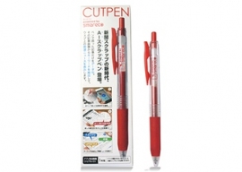 CUTPEN （ナカバヤシの発表資料より） 