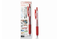 CUTPEN （ナカバヤシの発表資料より） 