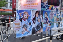 【イベント突撃レポ】Aqours ライブ体験ブースに行ってみた!【 ラブライブ!サンシャイン!!】 【イベント突撃レポ】Aqours ライブ体験ブースに行ってみた!【 ラブライブ!サンシャイン!!】
