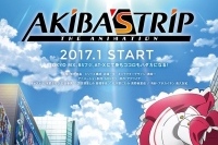 TVアニメ『AKIBA’S TRIP』メインキャスト 新キービジュアルが公開