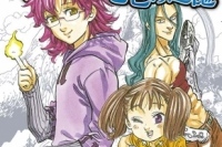 小説 七つの大罪 ―外伝― 七色の追憶