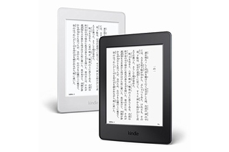 日本限定で販売される、電子書籍リーダー「Kindle Paperwhite」の新モデル「Kindle Paperwhite 32GB マンガモデル」。
