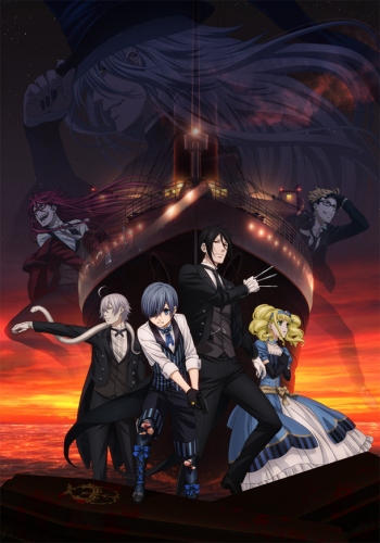 劇場版「黒執事 Book of the Atlantic」最新キービジュアルとPVが公開