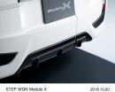 ホンダのコンプリートカーブランド「Modulo X」の第3弾「STEP WGN Modulo X(ステップ ワゴン モデューロ エックス)」（写真提供：ホンダ）