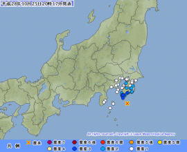 気象庁がWebサイトで公開した震源地と各地の震度を示す図。