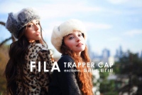 FILA（フィラ）から、モードなフライトキャップ「FILA PYTHON TRAPPER CAP」を発売