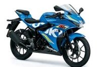 GSX-R150 （スズキの発表資料より） 