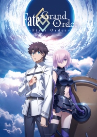 『Fate/Grand Order』がアニメ化決定!2016年末にスペシャル長編アニメとして放送