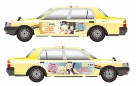 『きんいろモザイク Pretty Days』公開を記念してラッピングタクシーが、11月7日より運行開始 『きんいろモザイク Pretty Days』公開を記念してラッピングタクシーが、11月7日より運行開始