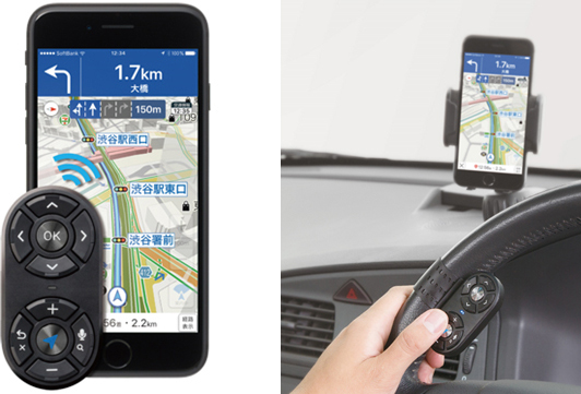 「ナビうま ハンドルリモコン for Yahoo!カーナビ」（ソフトバンク コマース＆サービス発表資料より）