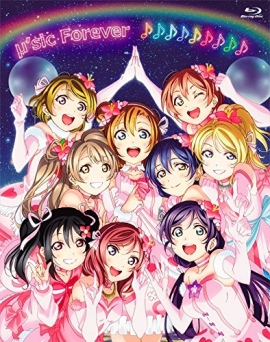 劇場版『ラブライブ!』が2017年1月3日に地上波初放送が決定