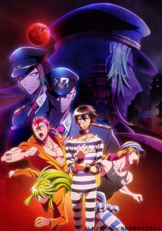 アニメ『ナンバカ』第2期が2017年1月より配信決定