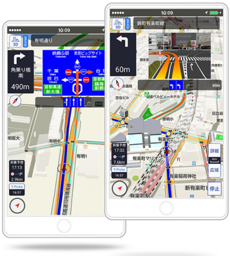 「TCスマホナビ」（トヨタ自動車の発表資料より） 