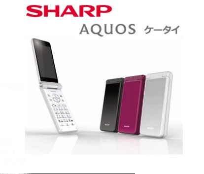 AQUOSケータイ SH－N01 （イオンリテールの発表資料より） 