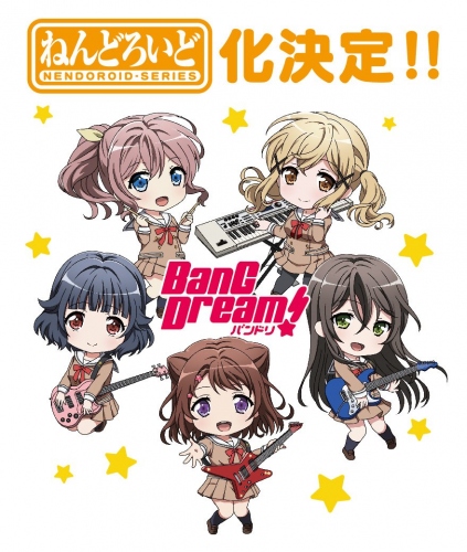 『BanG Dream!(バンドリ!)』『僕のヒーローアカデミア』からねんどろいどが登場!!