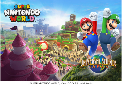 「SUPER NINTENDO WORLD」のイメージ（ユー・エス・ジェイ発表資料より）