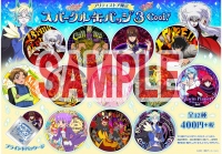 プリキュアファンのお姉さまに朗報!　イケメンキャラ達の缶バッジが新年に登場!