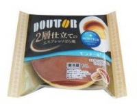 コーヒーエキスはドトールコーヒーオリジナル、北海道産粒あんはモンテールオリジナルとなっている。（写真：モンテール社発表資料より）
