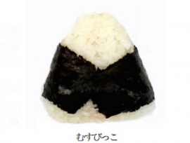 むすびっこ（スリーエフの発表資料より） 