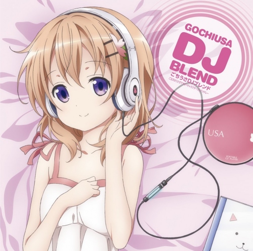 『ご注文はうさぎですか?』 ココア さんに攻略されたい16の理由【前編】 Wonderful party!チノルートからもエピソードをご紹介♪©Koi・芳文社／ご注文は製作委員会ですか？？